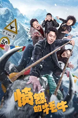 被主人摁住灌浓精尿gif